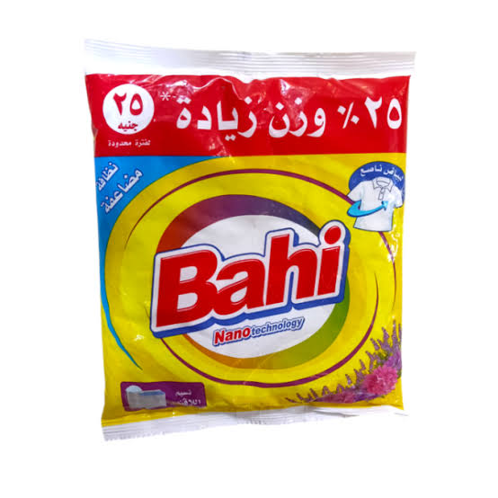 مسحوق باهى للغسالات  العاديه
